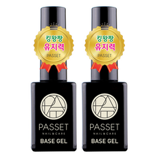 파셋 베이스젤, 투명, 10ml, 2개 투명, 2개입