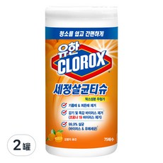 CLOROX 高樂氏 廚房清潔濕紙巾，99.9%殺菌，75枚入, 2罐