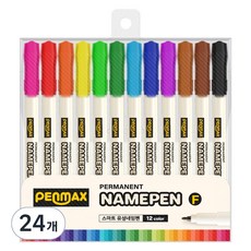 Penmax 油性簽字筆, 混色, 24支