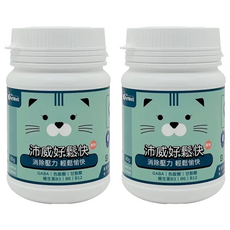 沛威 好鬆快 貓用, 60g, 消除壓力, 輕鬆愉快, 含GABA, 色胺酸, 維生素B3 B6 B12, 壓力緩解/安撫情緒/注意力集中, 2罐