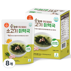 짱죽 순 한우 우리아기 소고기 미역국, 혼합맛, 200g, 8개 혼합맛 × 200g × 8개 섬네일