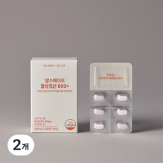 Tieut 活性葉酸錠800+, 2盒, 30顆