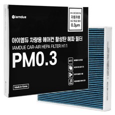 아이엠듀 PM0.3 차량용 에어컨필터 공기청정용, 1개, K12