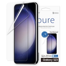 아라리 풀커버 자가복원 EPU 휴대폰 액정보호필름 퓨어 다이아몬드 2p, 1세트