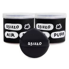 Seajo緊密氣墊粉撲 7入, 2個, 黑色