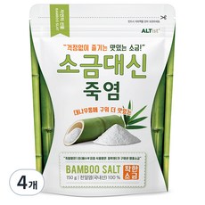 알티스트 소금대신 죽염, 150g, 4개