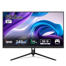 한성컴퓨터 QHD Fast IPS 240 게이밍 모니터