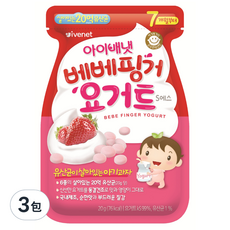韓國 ivenet 豆豆餅乾, 草莓風味, 3包, 20g