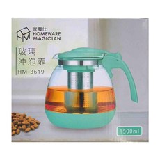 HOMEWARE MAGICIAN 家魔仕 玻璃沖泡壺 HM-3619 1500ml, 1.5L, 1個