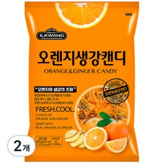 일광제과 오렌지 생강 캔디, 250g, 2개