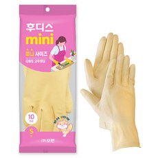 오런 후디스 고무장갑 미니 10P, 아이보리, 소(S), 1세트 아이보리, 1세트, 소(S)