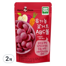 맛있는풍경 유기농 요거트 ABC볼, 2개, 혼합맛(사과 / 비트 / 당근), 20g