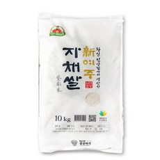 경성미가 대왕님표 신 여주 자채쌀, 10kg, 1개
