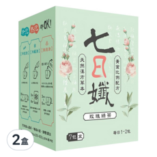 Dr.C Biotech 家家生醫 七日孅 孅體茶包 玫瑰綠茶, 夏日限定, 天然漢方草本, 黃金比例配方, 7包入, 4g, 7包, 2盒