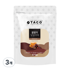 타코 꿀밤이 달달라떼 파우더, 870g, 1개, 3개