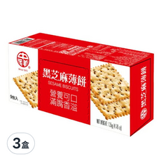 中祥 黑芝麻薄餅, 135g, 3盒