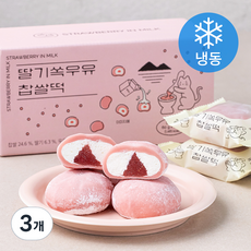 쿠캣 딸기쏙우유 찹쌀떡 9개입 (냉동), 540g, 3개