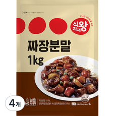 식자재왕 짜장분말, 1kg, 4개