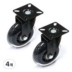 엠파이어 무소음 우레탄 캐스터 100mm 평판회전 바퀴 DPR4TURN, 4개