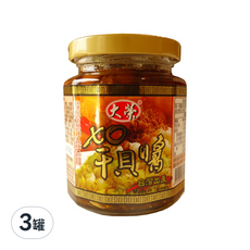 大榮 XO干貝醬 240g 台灣出產, 3罐