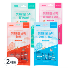 펫트리온 반려동물 스틱 4종 x 50g 세트, 닭가슴살맛, 닭가슴살 + 연어 혼합맛, 연어맛, 연어 + 참치 혼합맛, 2세트