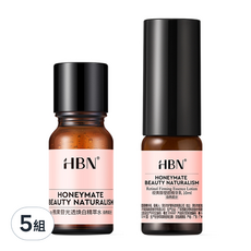 HBN 早C晚A水乳體驗組 - 發光水特證版10ml + 精華乳2.0 10ml, 5組