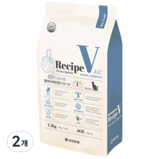유한양행 Recipe V 고양이 처방식사료, 알러지+피모, 1.2kg, 2개
