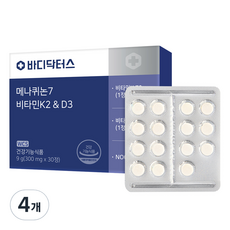 바디닥터스 메나퀴논7 비타민 K2 앤 D3, 4개, 30정