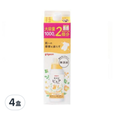 pigeon 貝親 無添加嬰兒衣物柔軟精補充盒, 1L, 4盒