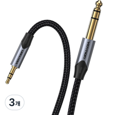 벤션 프리미엄 3.5mm to 6.5mm 6.35mm TRS 케이블 BAUHH 2m, 혼합색상, 3개