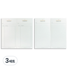 KKOMKKOMI Make Your Memory行事曆 2入+待辦清單 2入 S, 白色, 3套