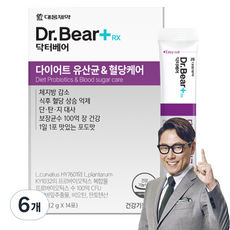 다이어트유산균
 대웅제약 닥터베어RX 다이어트 유산균 & 혈당케어 28g 6개