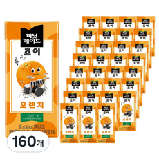 미닛메이드 조이 오렌지, 195ml, 160개