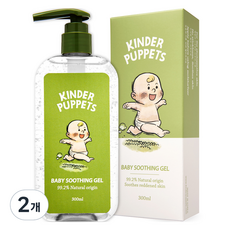 킨더퍼페츠 유아용 수딩젤, 2개, 300ml