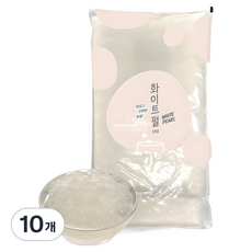 네이쳐티 화이트 타피오카 펄, 1kg, 1개입, 10개