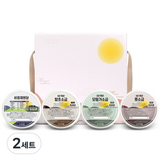 禮盒裝250克原糖+300克海藻鹽+300克辣木鹽+300克羊棲菜鹽作為禮盒。, 2組