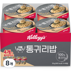 통귀리밥 TOP01