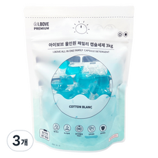아이보브 프리미엄 코튼블랑 올인원 패밀리 캡슐세제, 45개입, 3개