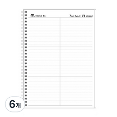 아이비스 PP 6등분 좌철노트 B5, 6개 6개