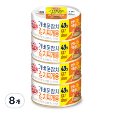 오뚜기 가벼운 참치 김치찌개용, 100g, 8개