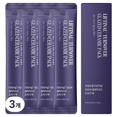 MILD LAB 陶瓷光澤緊緻面膜, 4入, 3個
