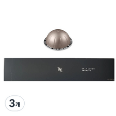 네스프레소 버츄오 아론디오, 10g, 3개, 10개입
