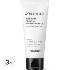 토니모리 내추럴스 산양유 영양 보습크림, 3개, 80ml