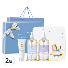 Fees BEBE 寶貝新生彌月禮盒, 2組