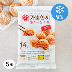 오뚜기 가뿐한끼 닭가슴살 만두 김치 (냉동), 180g, 5개 180g, 5개