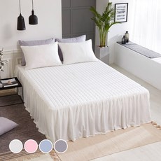 침대누빔스커트