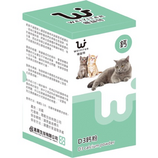 WEIYITER 維益特 台灣公司貨 貓用 D3鈣粉, 維護骨骼/關節, 1罐