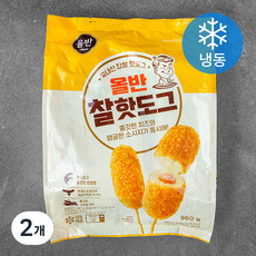 올반 찰핫도그 (냉동), 960g, 2개