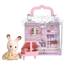 EPOCH Sylvanian Families 森林家族 嬰兒鋼琴提盒模型 Set, 1盒