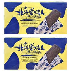 掬水軒 北海道戀人 巧克力牛奶酥餅條 - 日式鮮奶精緻點心, 酥脆口感，搭配濃郁奶油香, 88g, 2盒